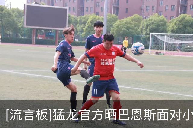 about image